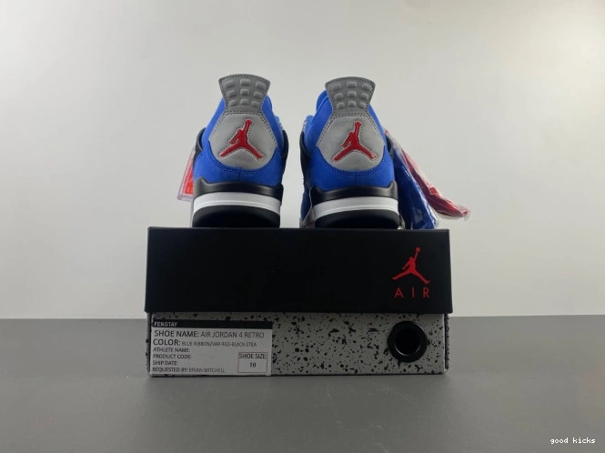 Rep ENCORE EMINEM JORDAN JBM231-M19-C1 4 RETRO 0817
